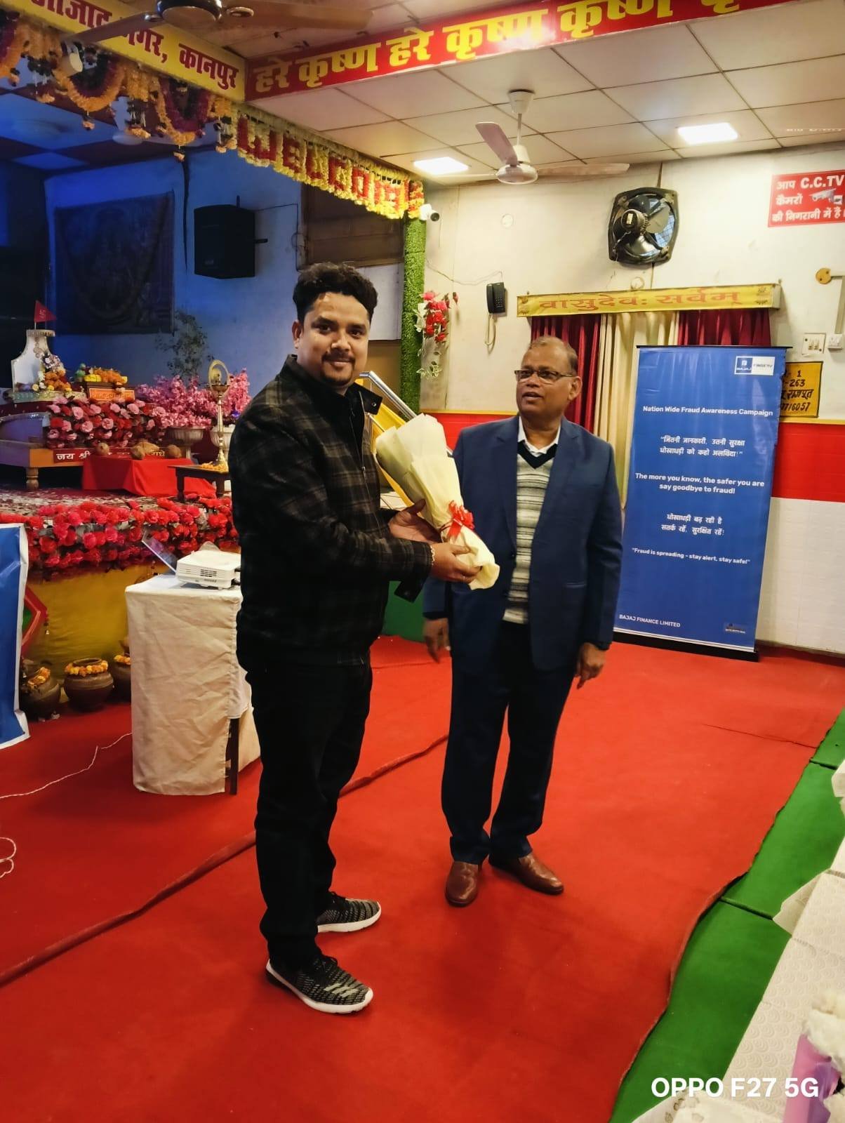 Cyber Crime Awareness Program