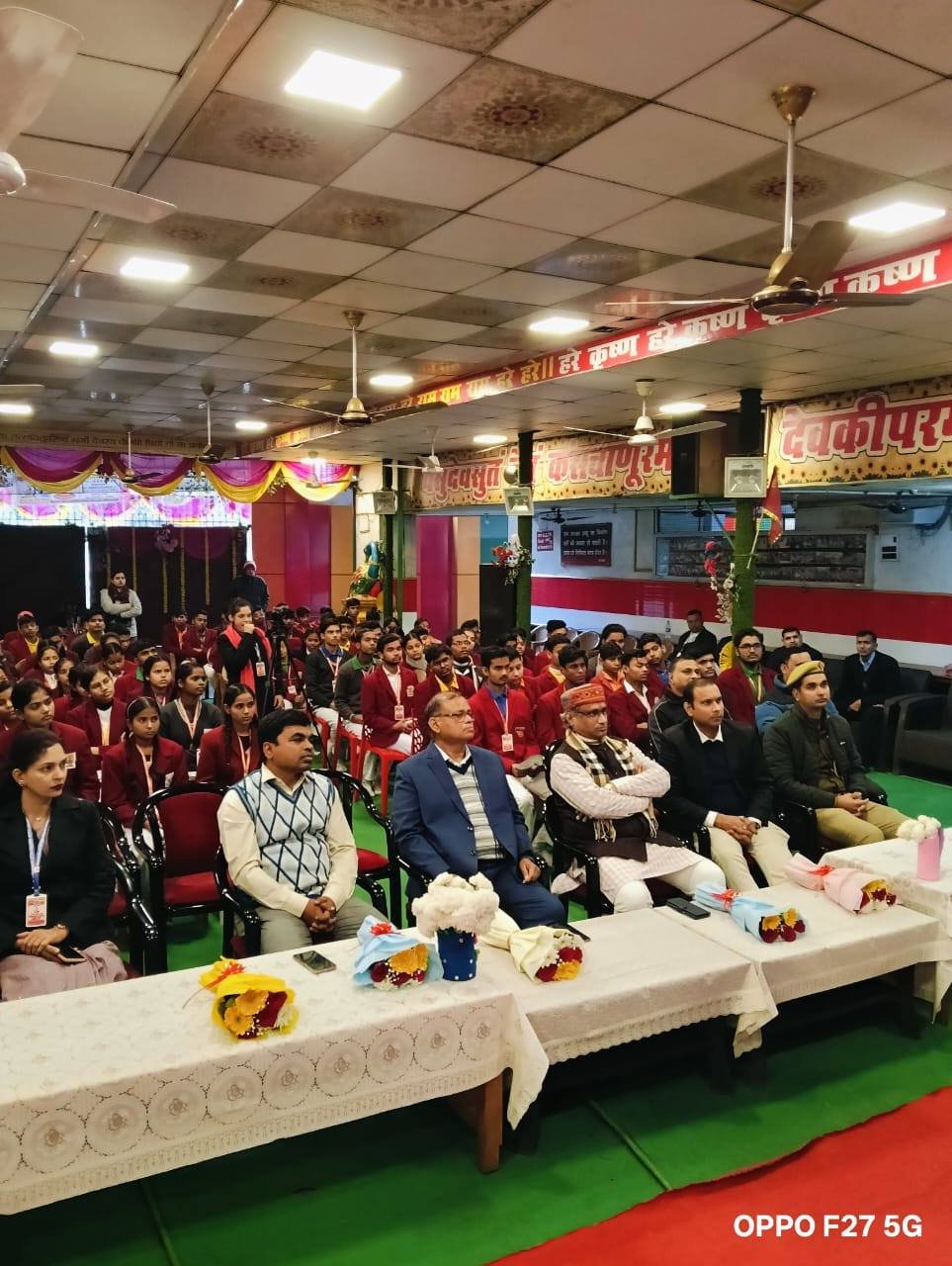 Cyber Crime Awareness & Digital Safety Program 2026