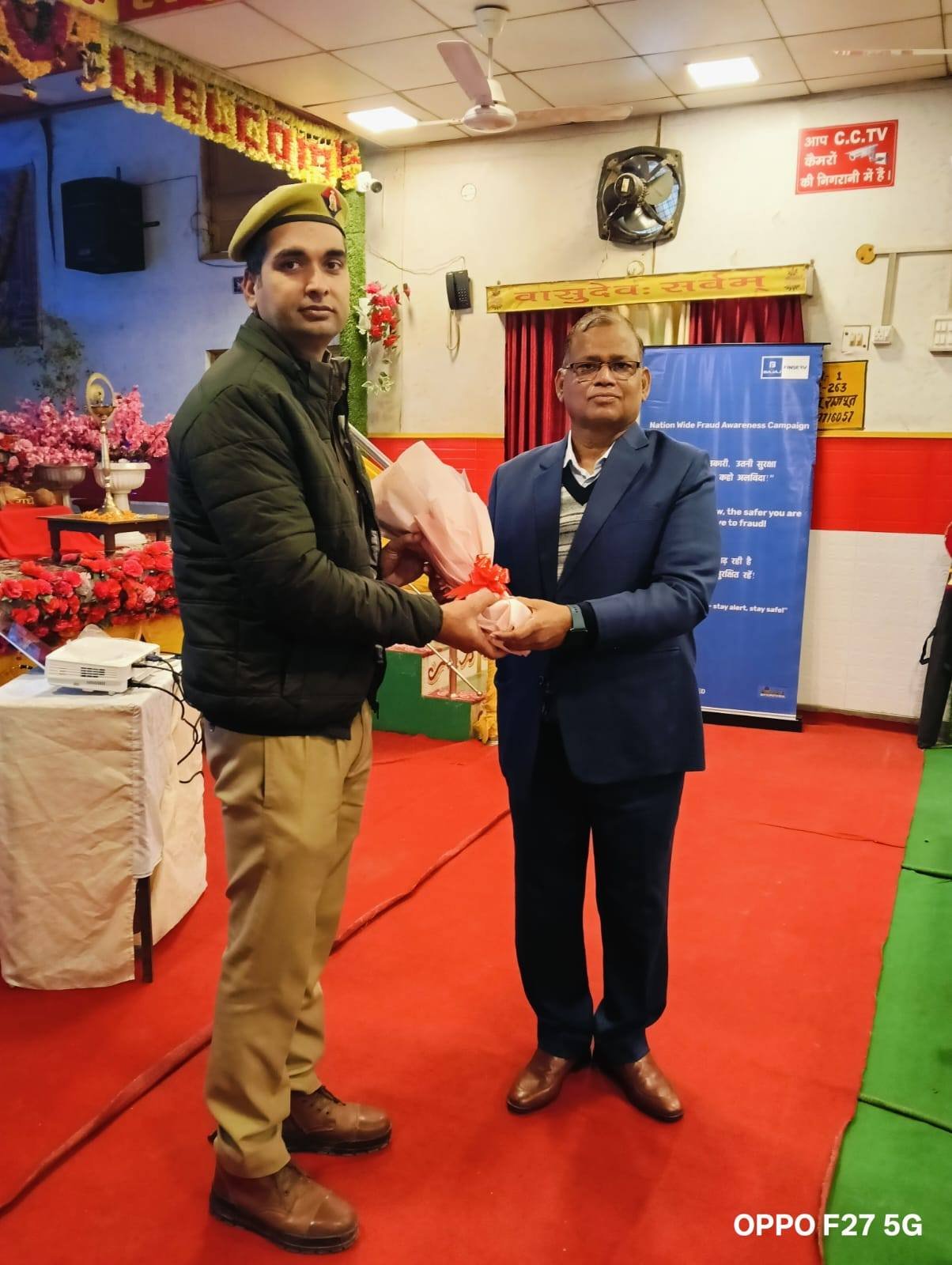 Cyber Crime Awareness & Digital Safety Program 2026