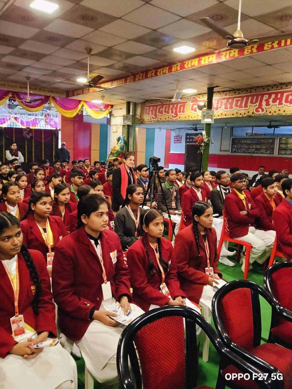 Cyber Crime Awareness & Digital Safety Program 2026