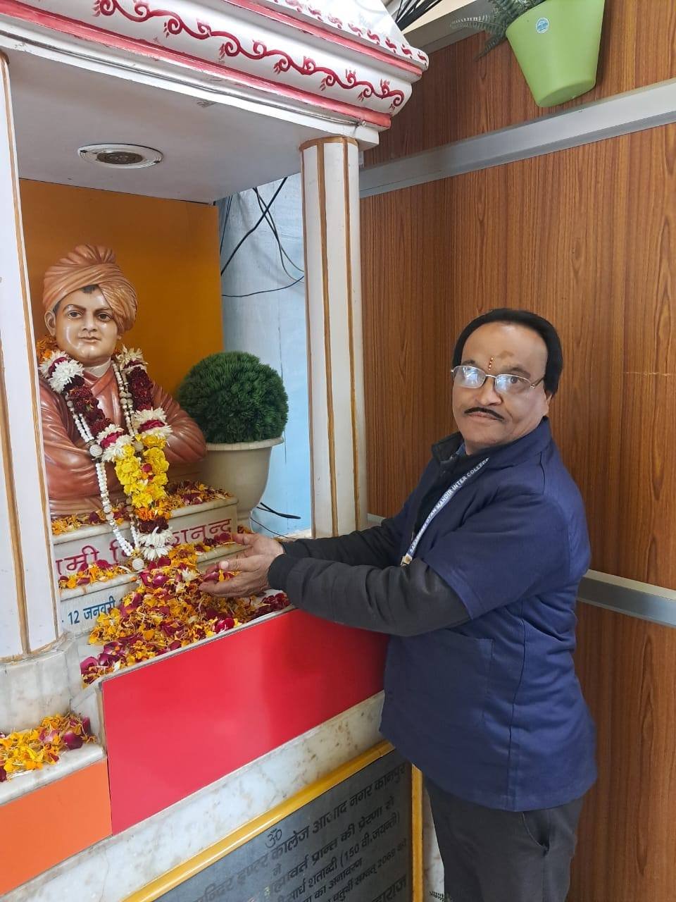 National Youth Day & Swami Vivekananda Jayanti Celebration 2026