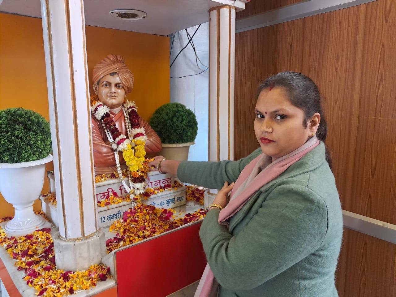 National Youth Day & Swami Vivekananda Jayanti Celebration 2026