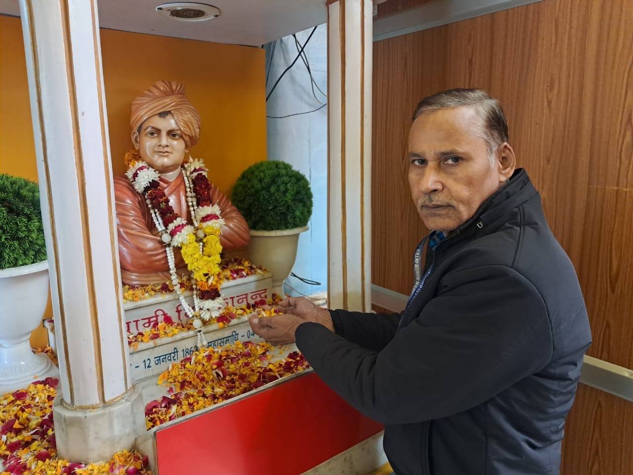 National Youth Day & Swami Vivekananda Jayanti Celebration 2026