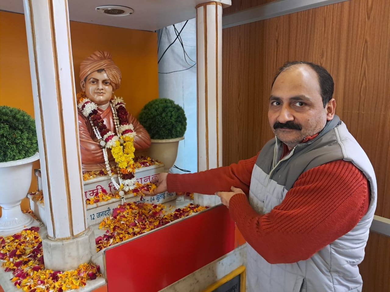National Youth Day & Swami Vivekananda Jayanti Celebration 2026