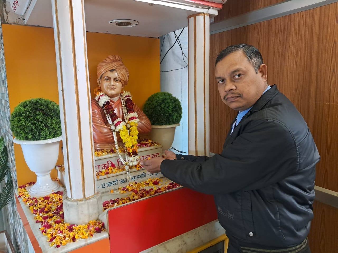 National Youth Day & Swami Vivekananda Jayanti Celebration 2026