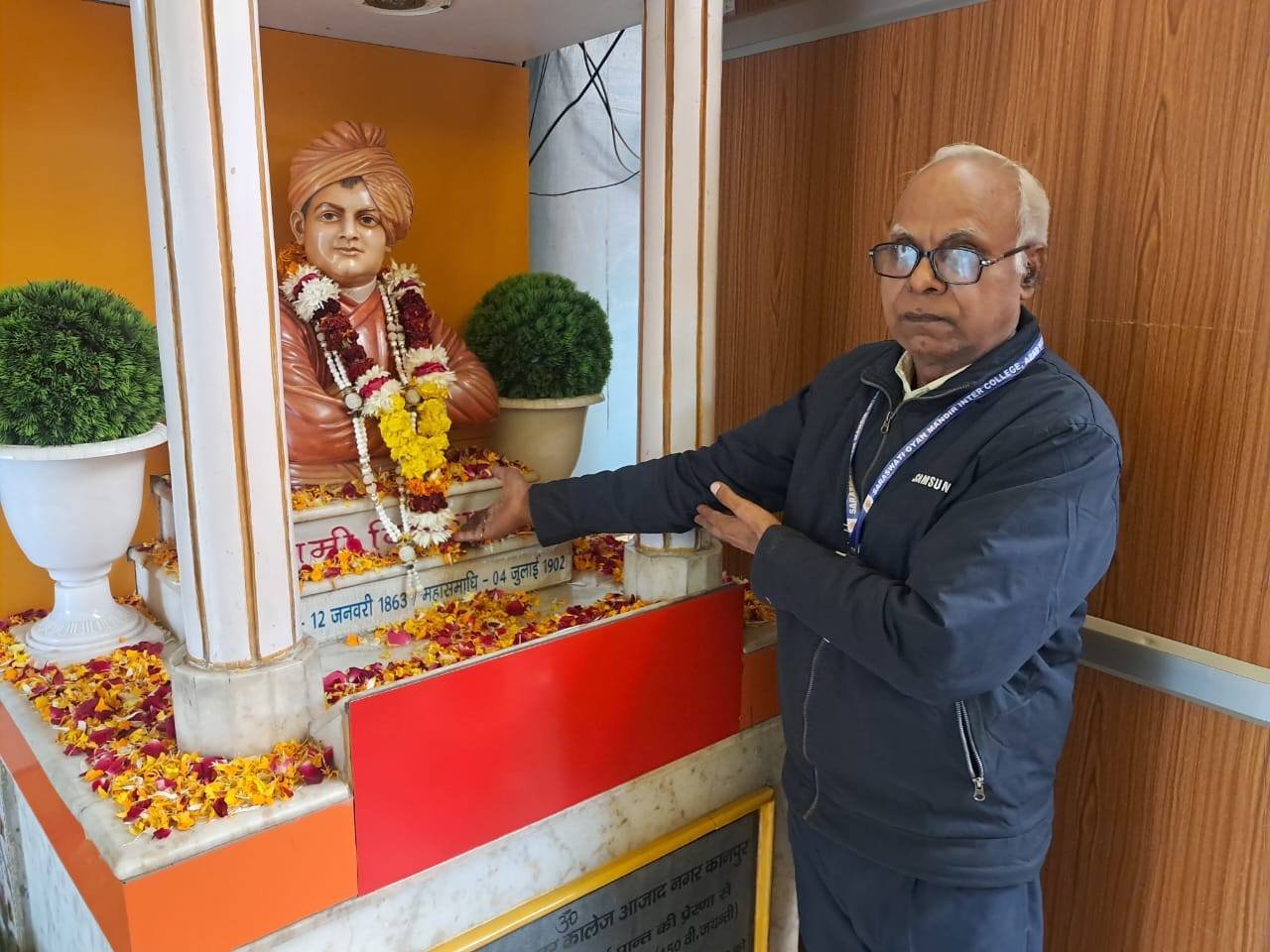National Youth Day & Swami Vivekananda Jayanti Celebration 2026
