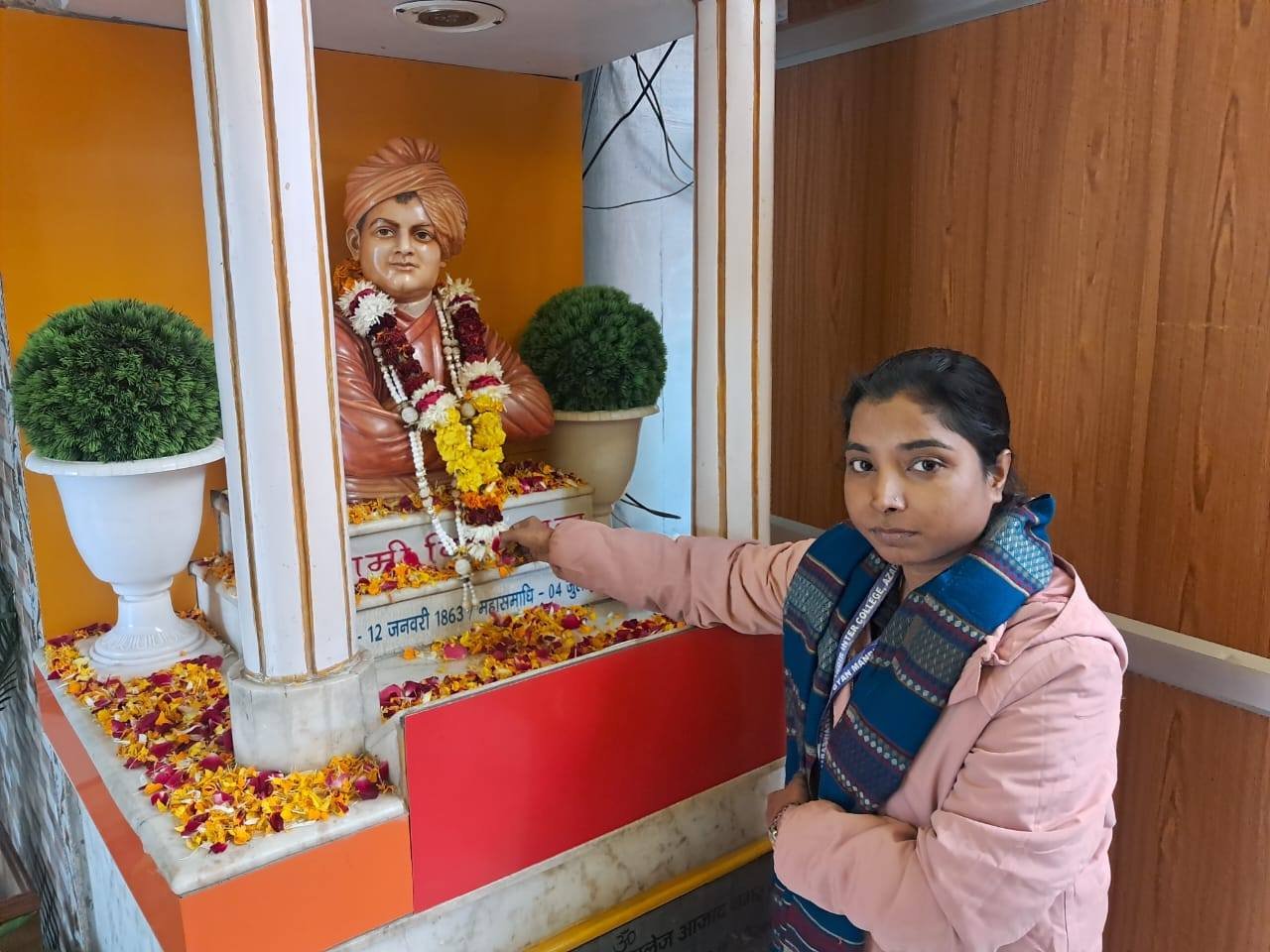 National Youth Day & Swami Vivekananda Jayanti Celebration 2026