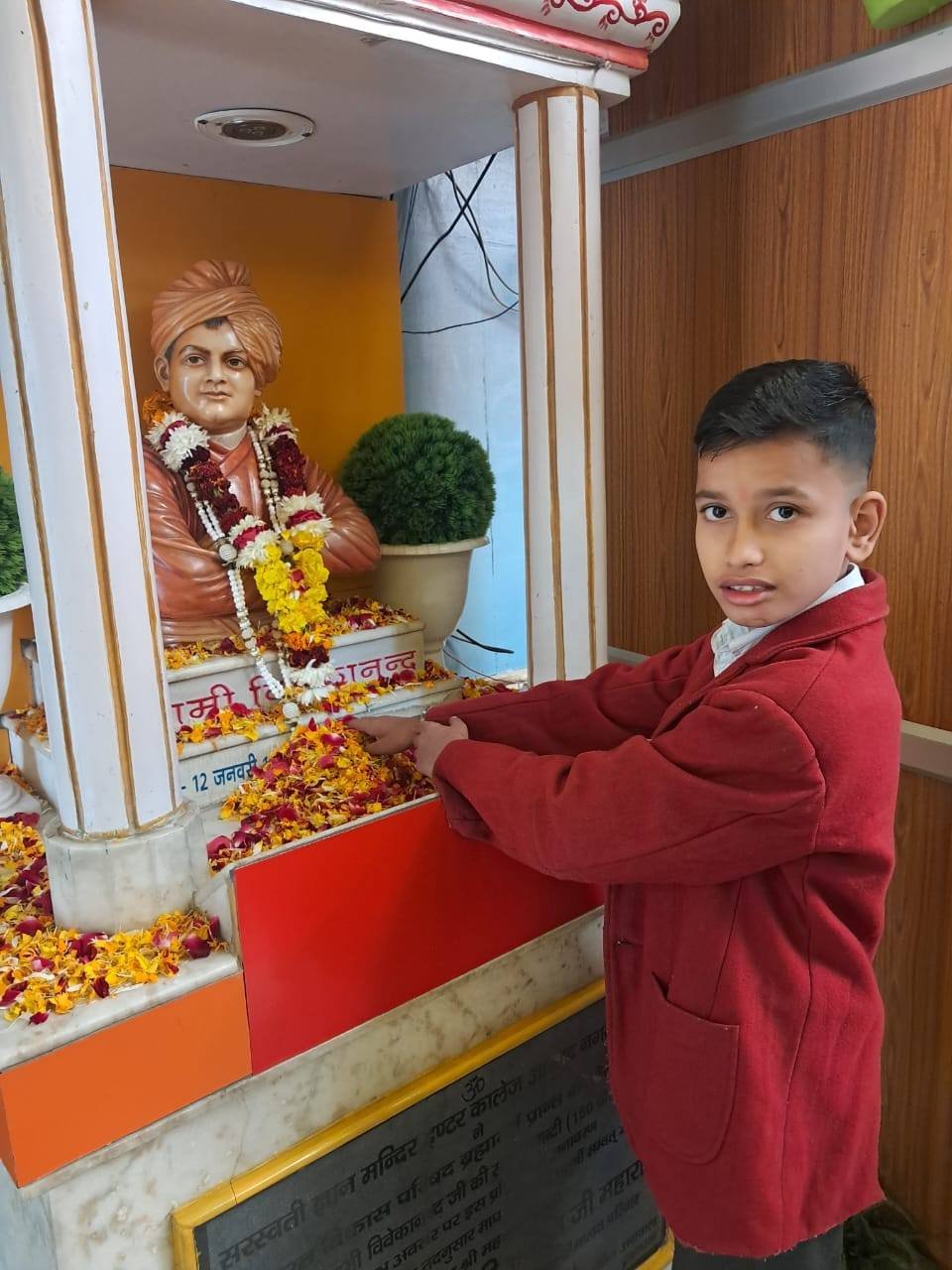 National Youth Day & Swami Vivekananda Jayanti Celebration 2026