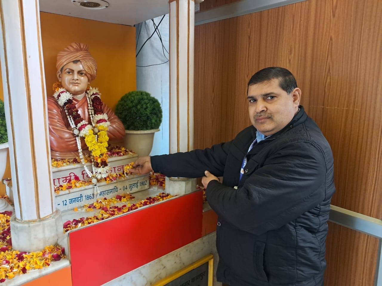 National Youth Day & Swami Vivekananda Jayanti Celebration 2026