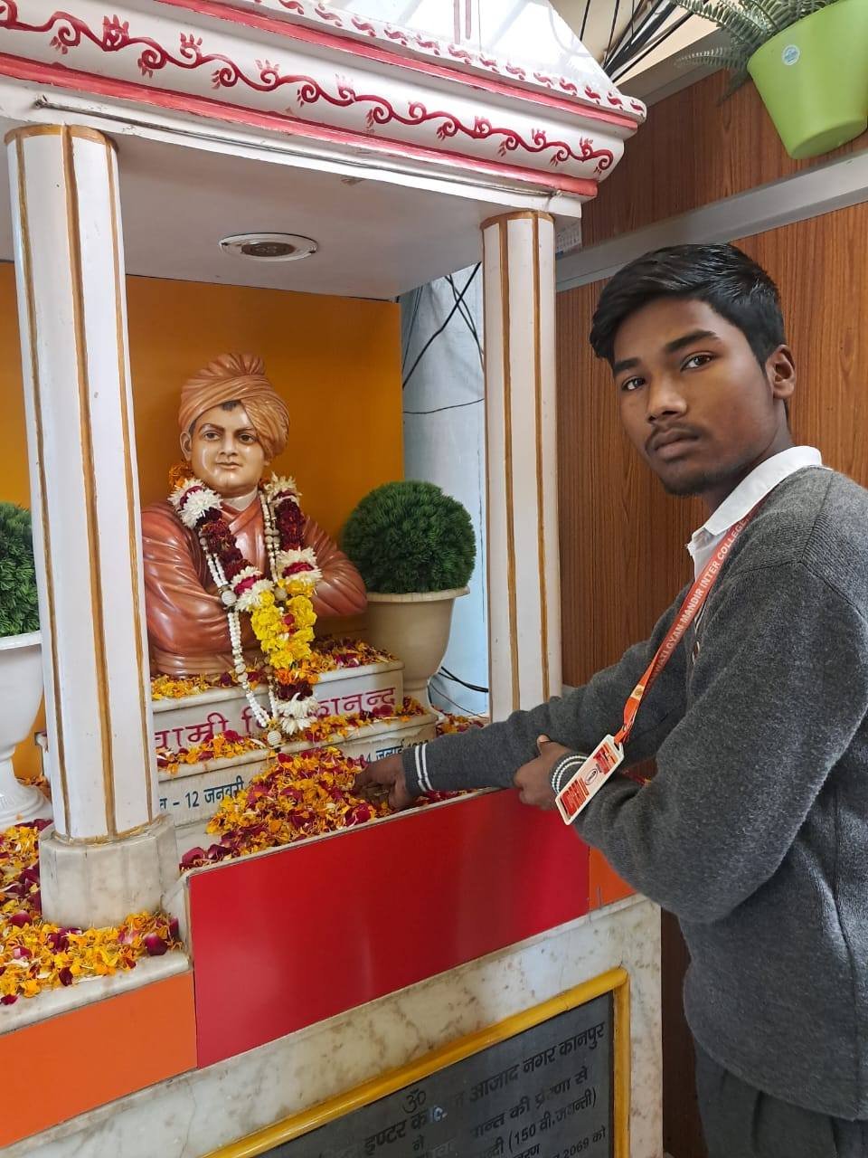 National Youth Day & Swami Vivekananda Jayanti Celebration 2026