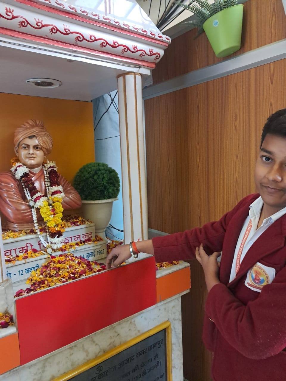 National Youth Day & Swami Vivekananda Jayanti Celebration 2026