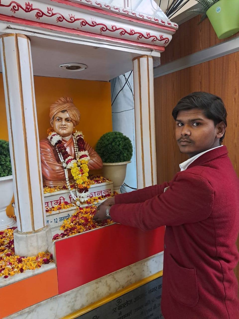 National Youth Day & Swami Vivekananda Jayanti Celebration 2026
