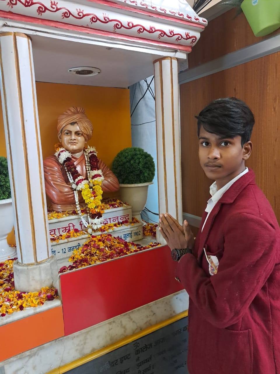 National Youth Day & Swami Vivekananda Jayanti Celebration 2026