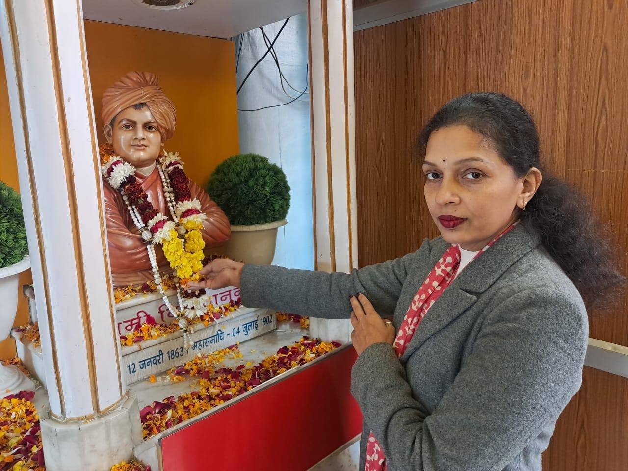 National Youth Day & Swami Vivekananda Jayanti Celebration 2026