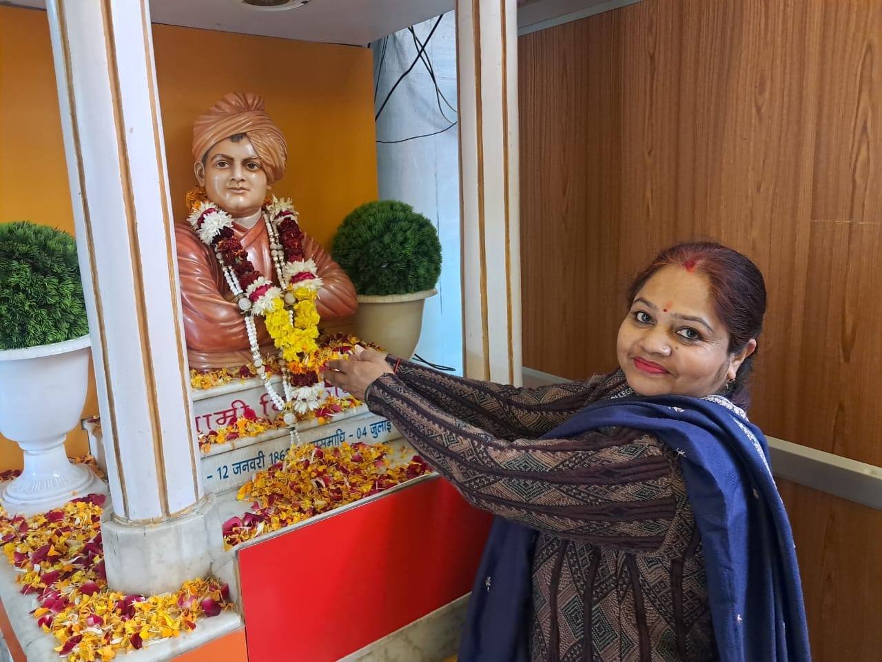 National Youth Day & Swami Vivekananda Jayanti Celebration 2026