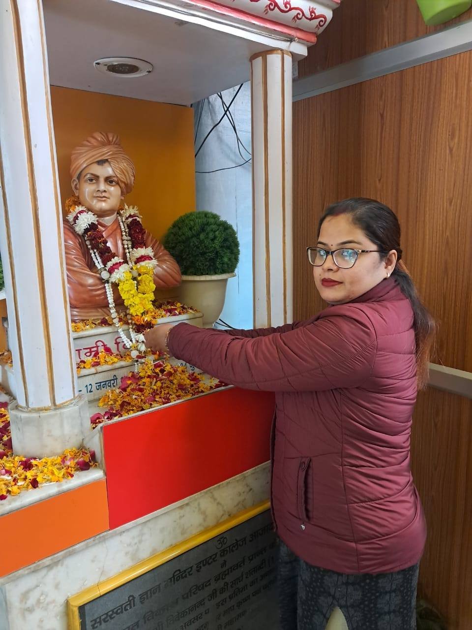 National Youth Day & Swami Vivekananda Jayanti Celebration 2026