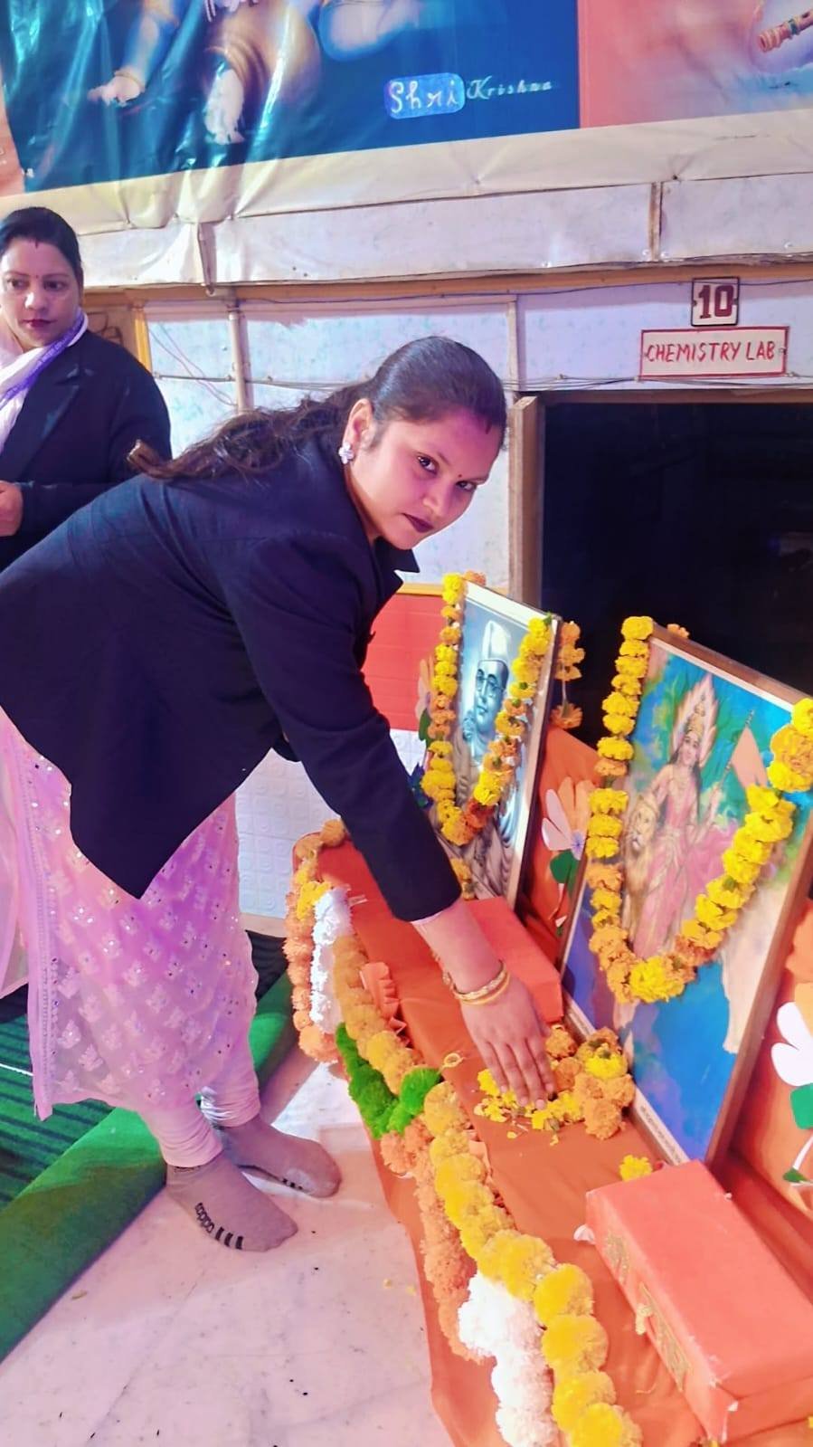 Republic Day Celebration & Flag Hoisting 2026