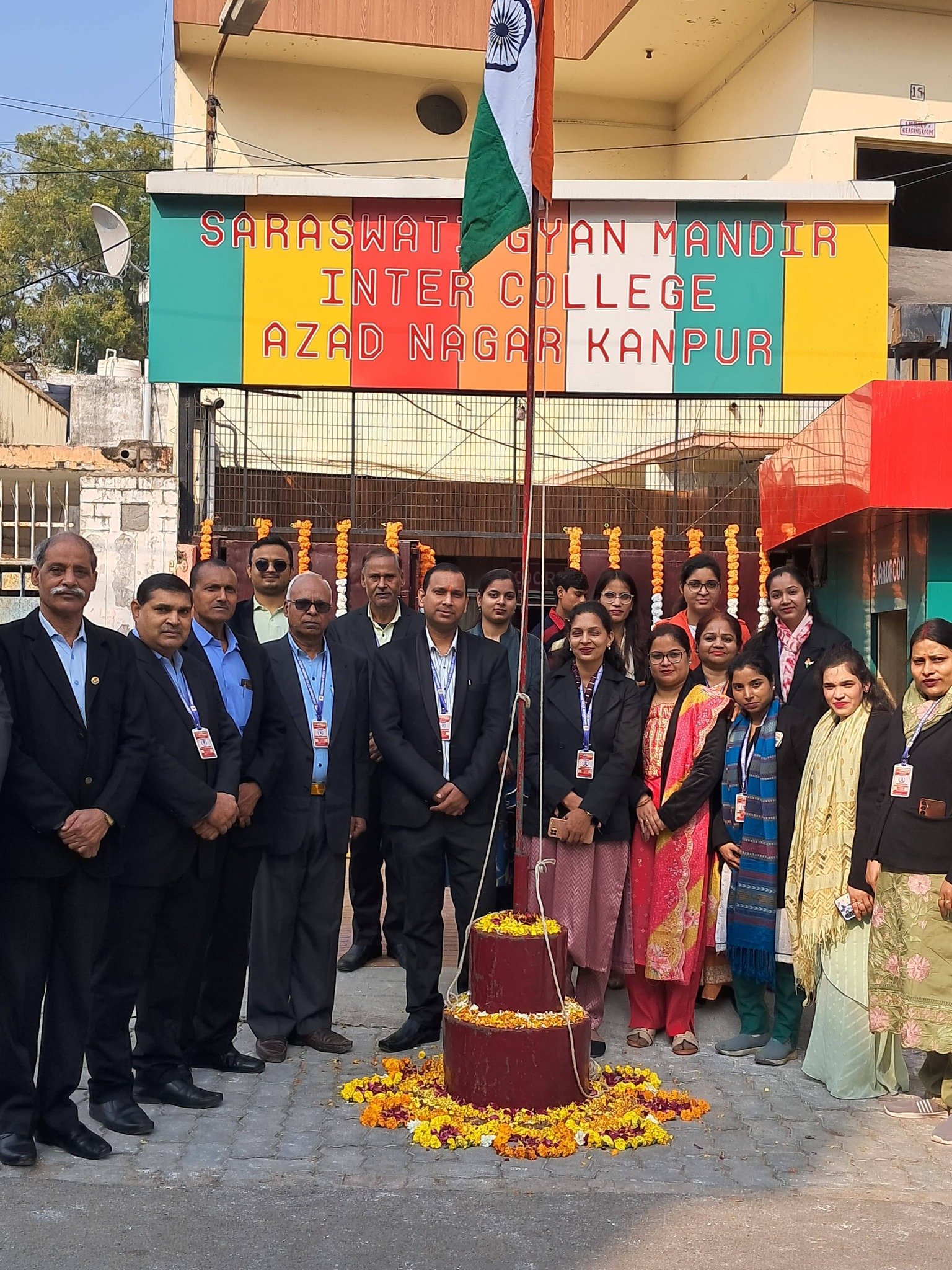 Republic Day Celebration & Flag Hoisting 2026