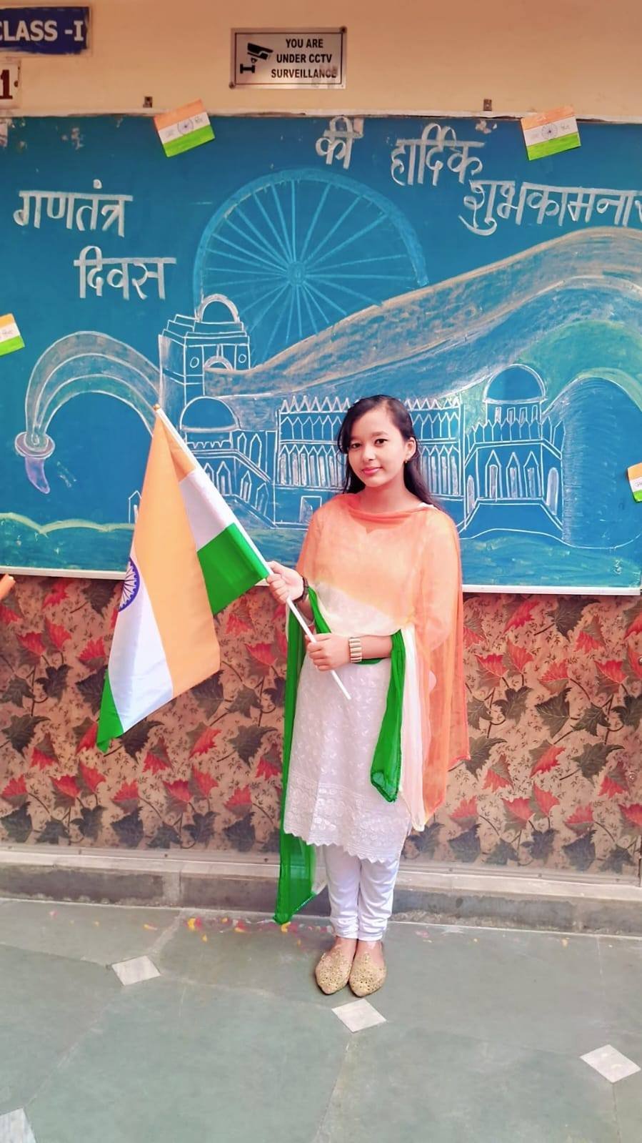 Republic Day Celebration & Flag Hoisting 2026