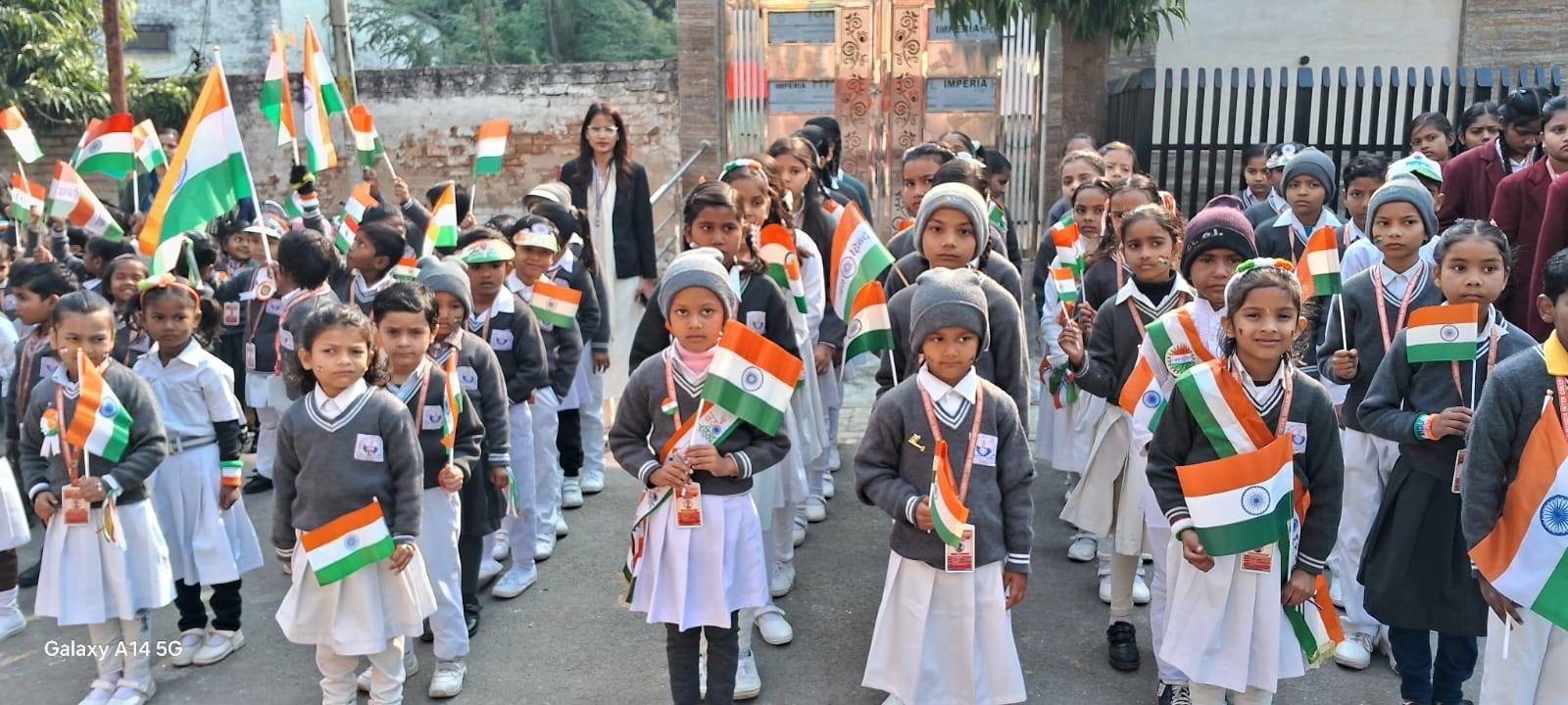Republic Day Celebration & Flag Hoisting 2026
