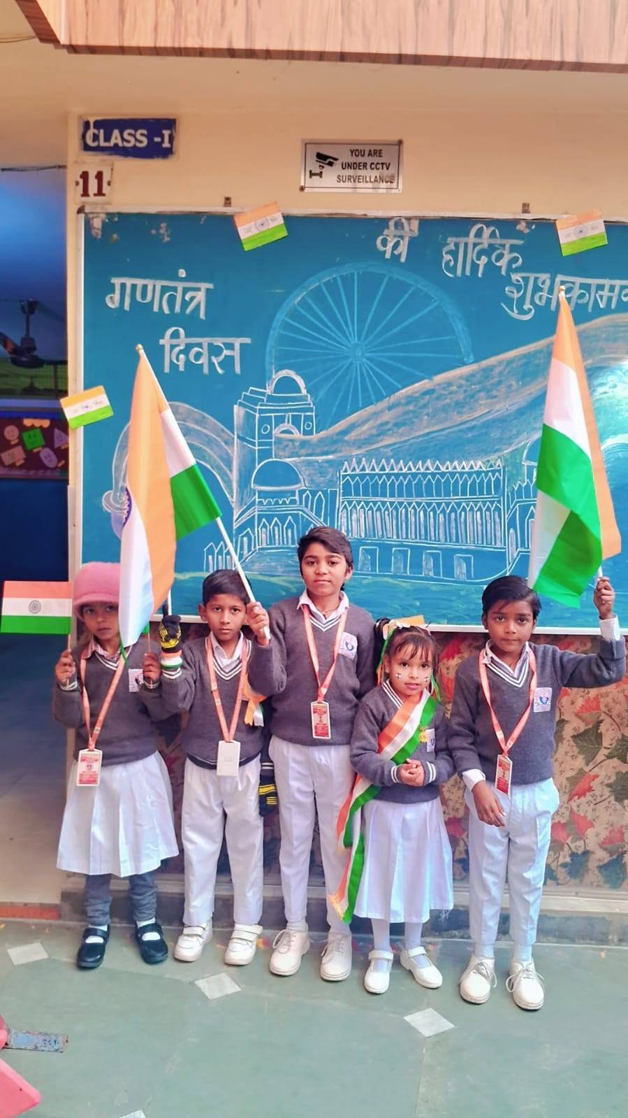 Republic Day Celebration & Flag Hoisting 2026