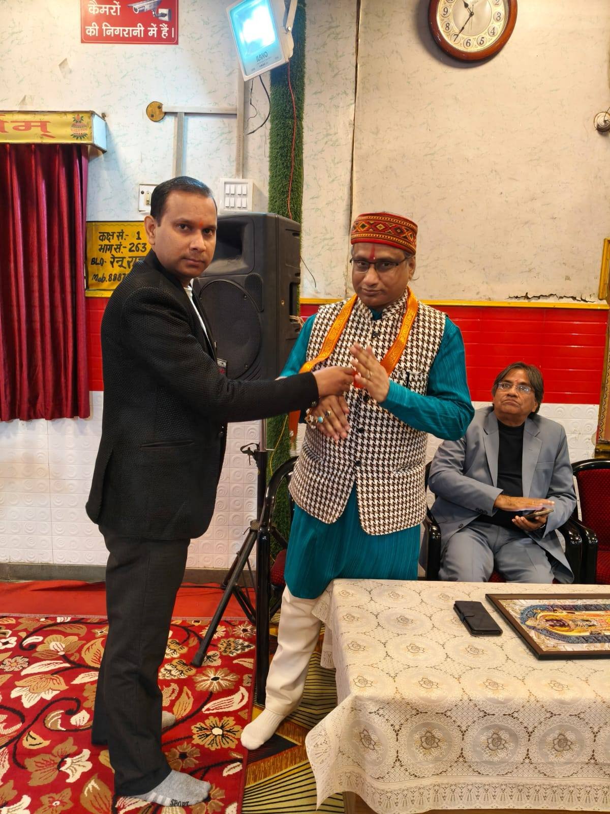 25th Death Anniversary Memorial of Founder Late Shri Ram Narayan Agarwal