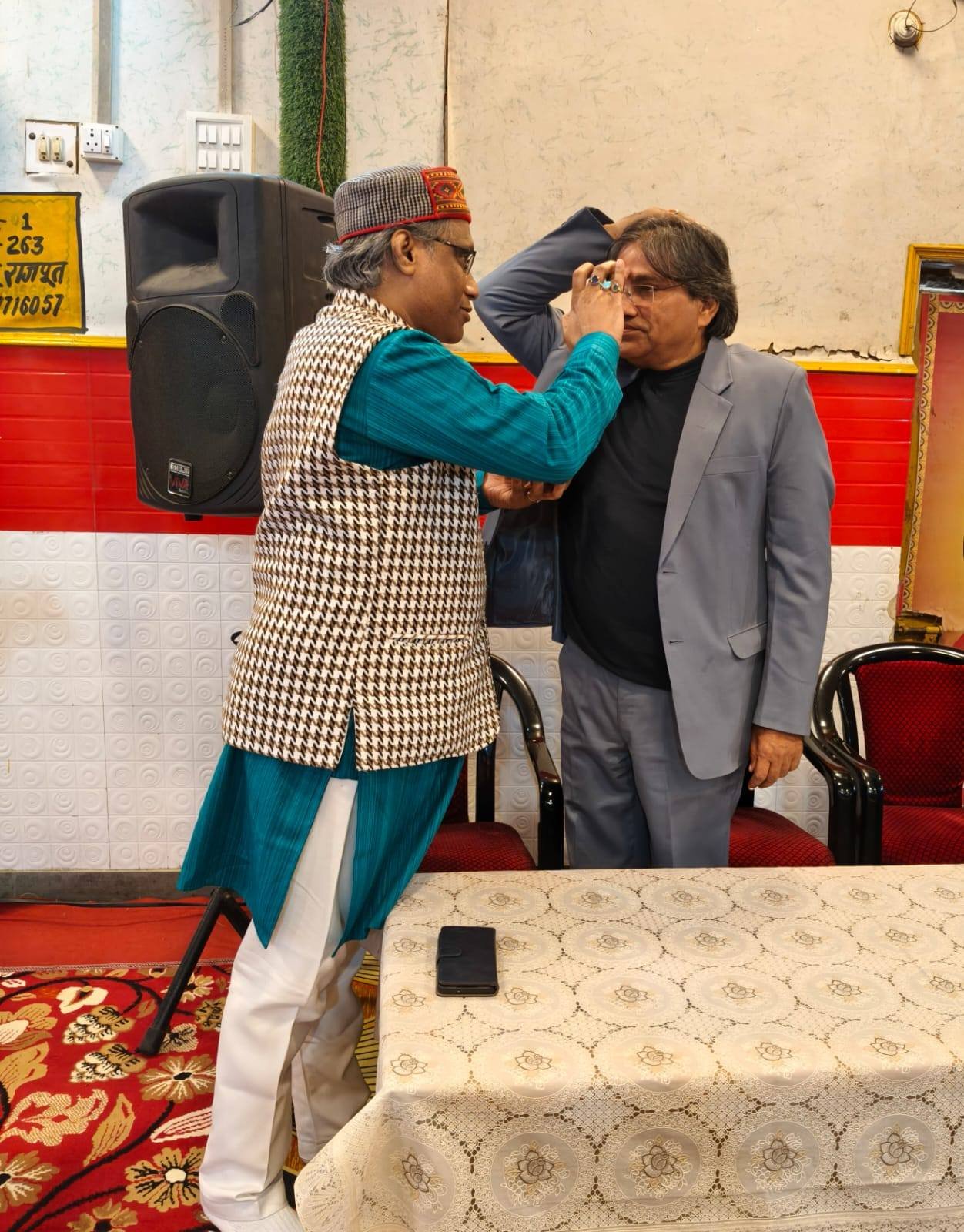 25th Death Anniversary Memorial of Founder Late Shri Ram Narayan Agarwal