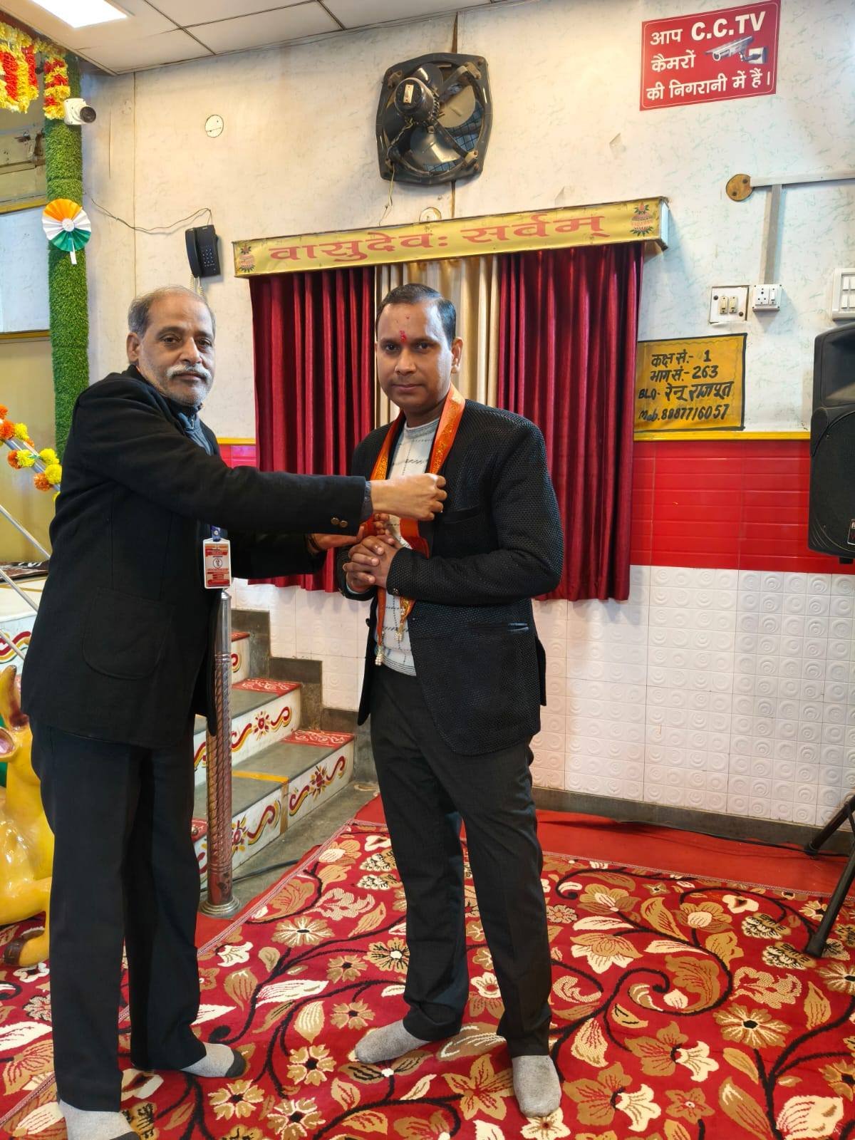 25th Death Anniversary Memorial of Founder Late Shri Ram Narayan Agarwal