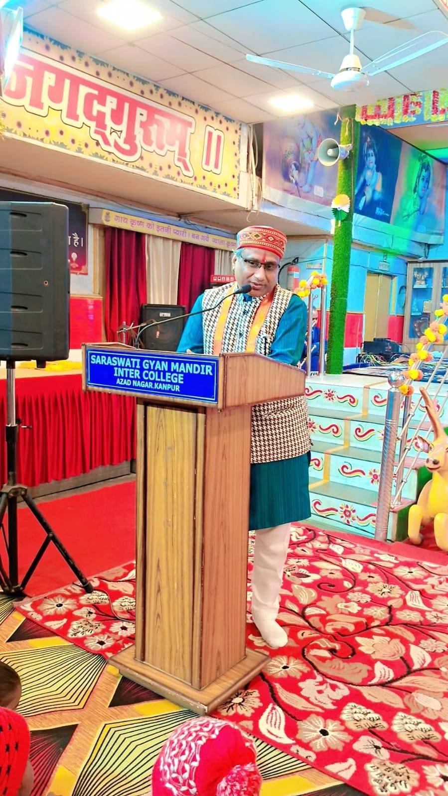 25th Death Anniversary Memorial of Founder Late Shri Ram Narayan Agarwal