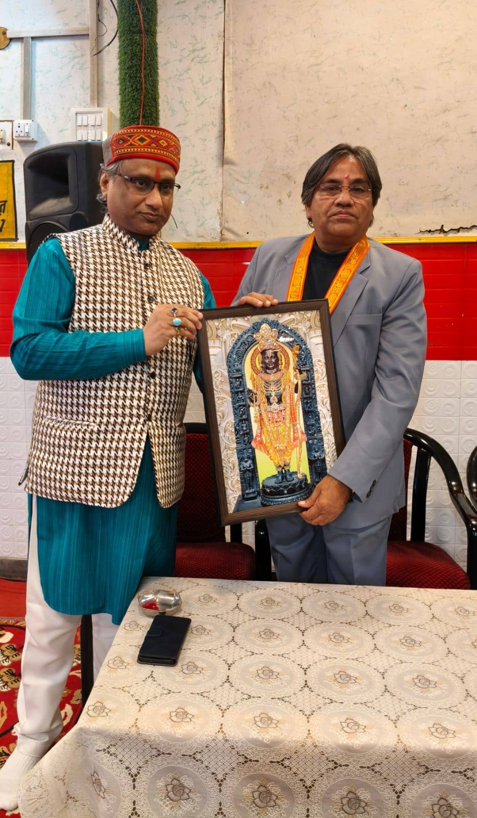 25th Death Anniversary Memorial of Founder Late Shri Ram Narayan Agarwal