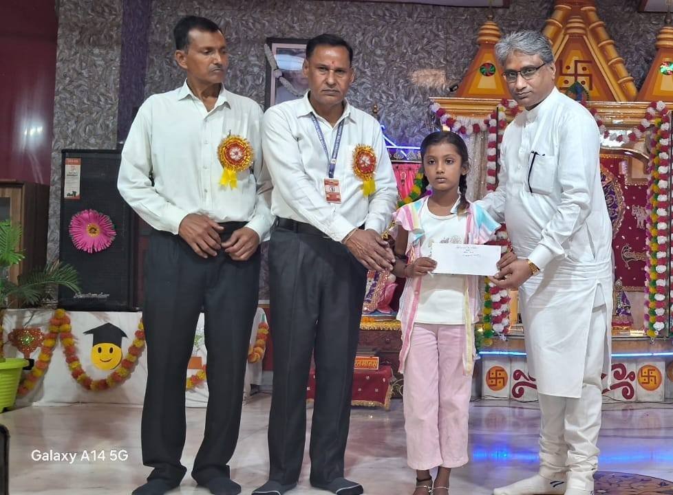 Annual Prize Distribution & Student Scholarship Ceremony 2026