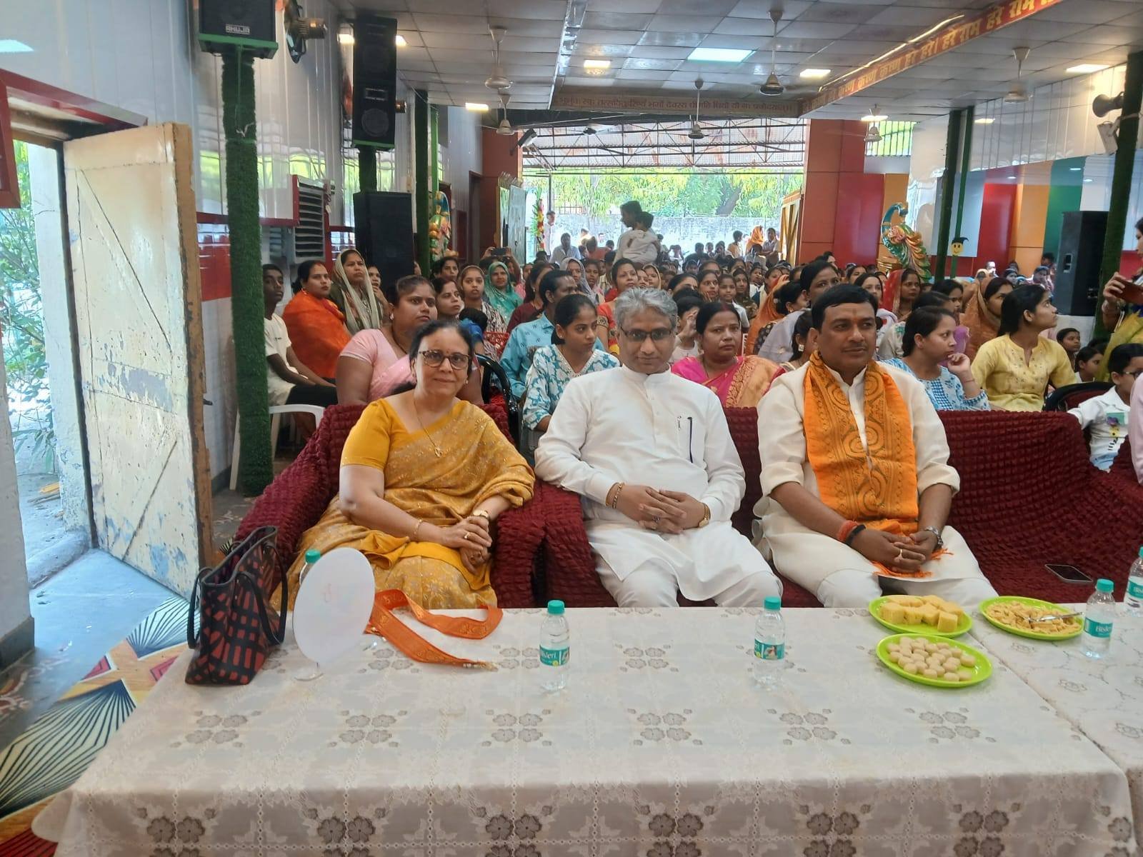 Annual Prize Distribution & Student Scholarship Ceremony 2026