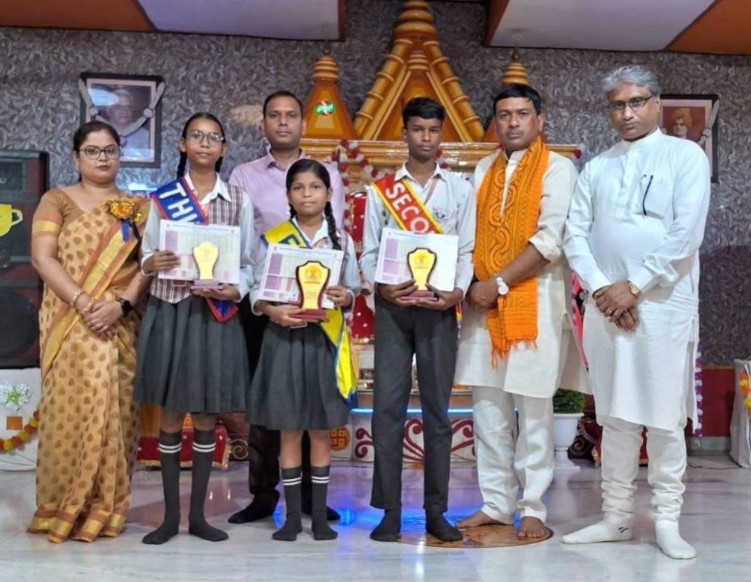 Annual Prize Distribution & Student Scholarship Ceremony 2026