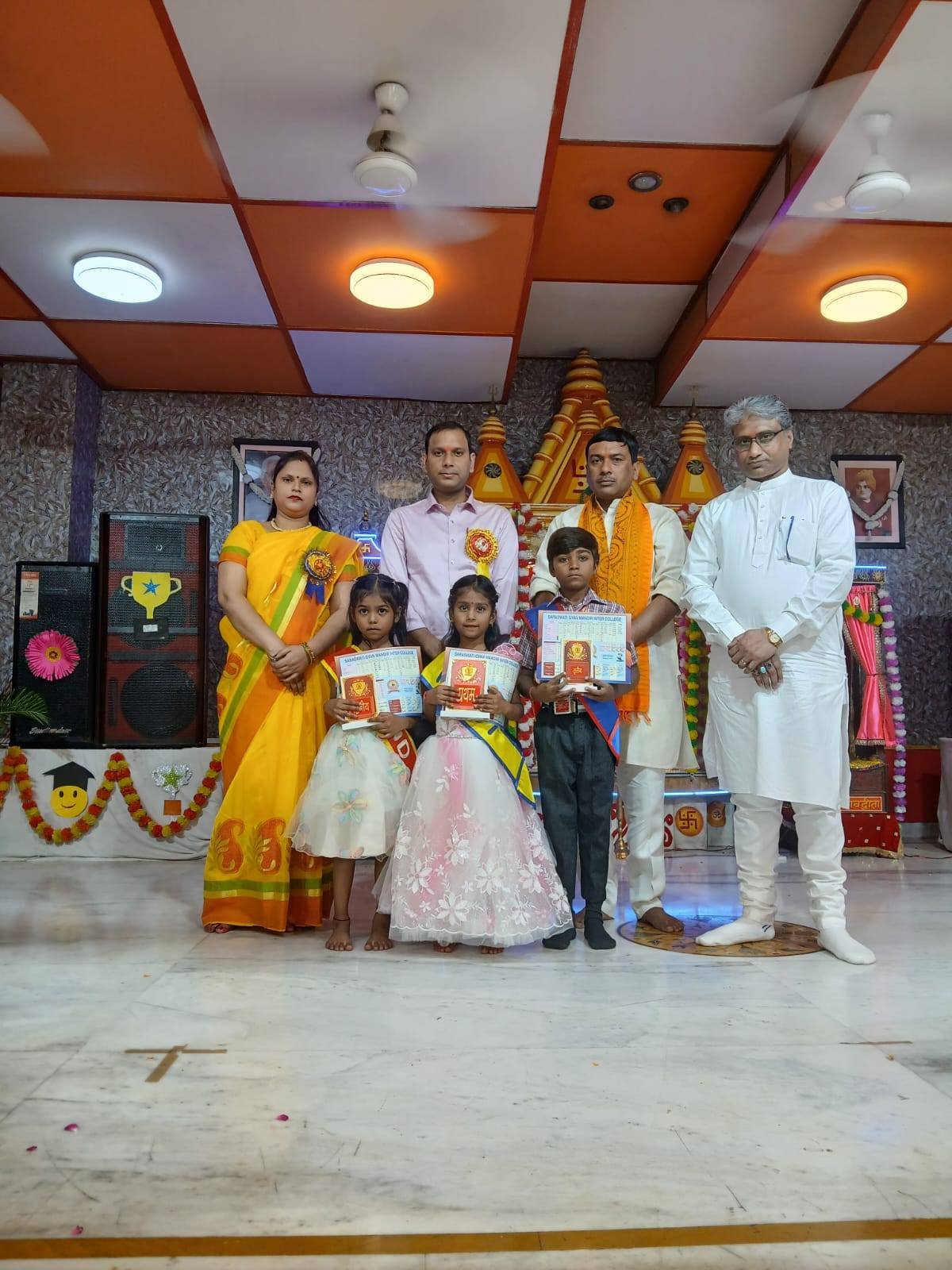 Annual Prize Distribution & Student Scholarship Ceremony 2026