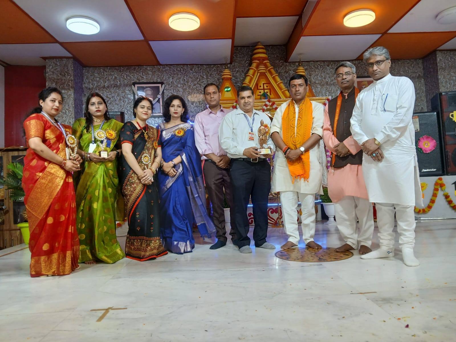 Annual Prize Distribution & Student Scholarship Ceremony 2026