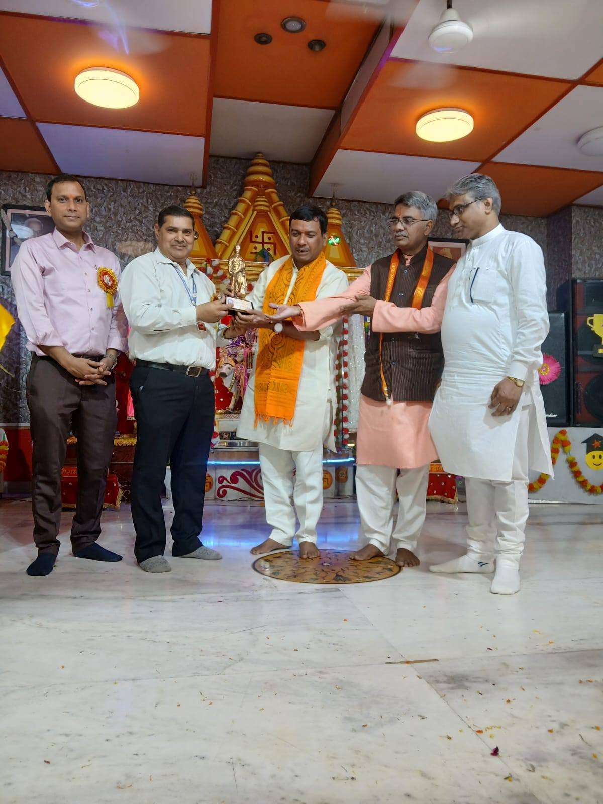 Annual Prize Distribution & Student Scholarship Ceremony 2026