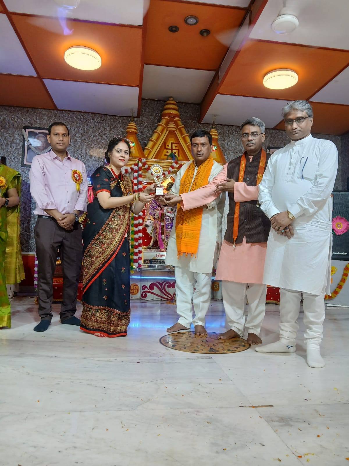 Annual Prize Distribution & Student Scholarship Ceremony 2026