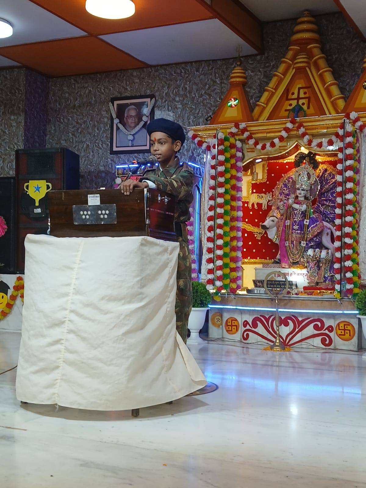 Annual Prize Distribution & Student Scholarship Ceremony 2026