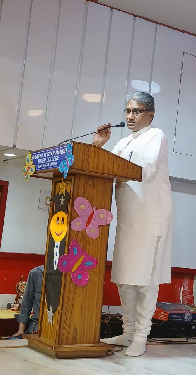 Annual Prize Distribution & Student Scholarship Ceremony 2026