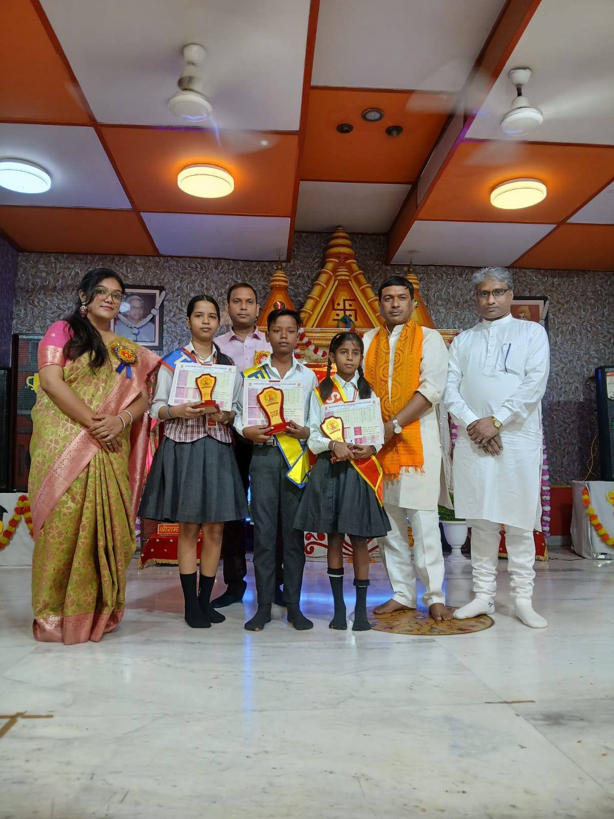 Annual Prize Distribution & Student Scholarship Ceremony 2026