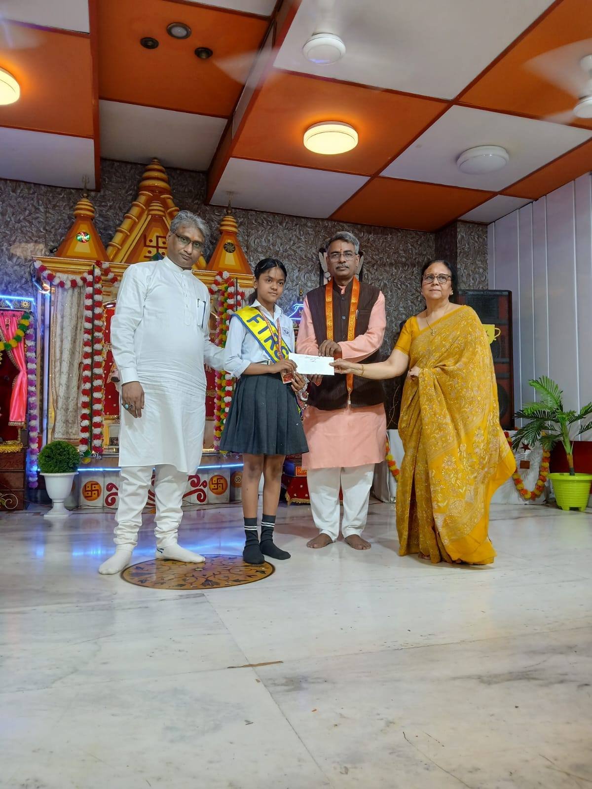 Annual Prize Distribution & Student Scholarship Ceremony 2026