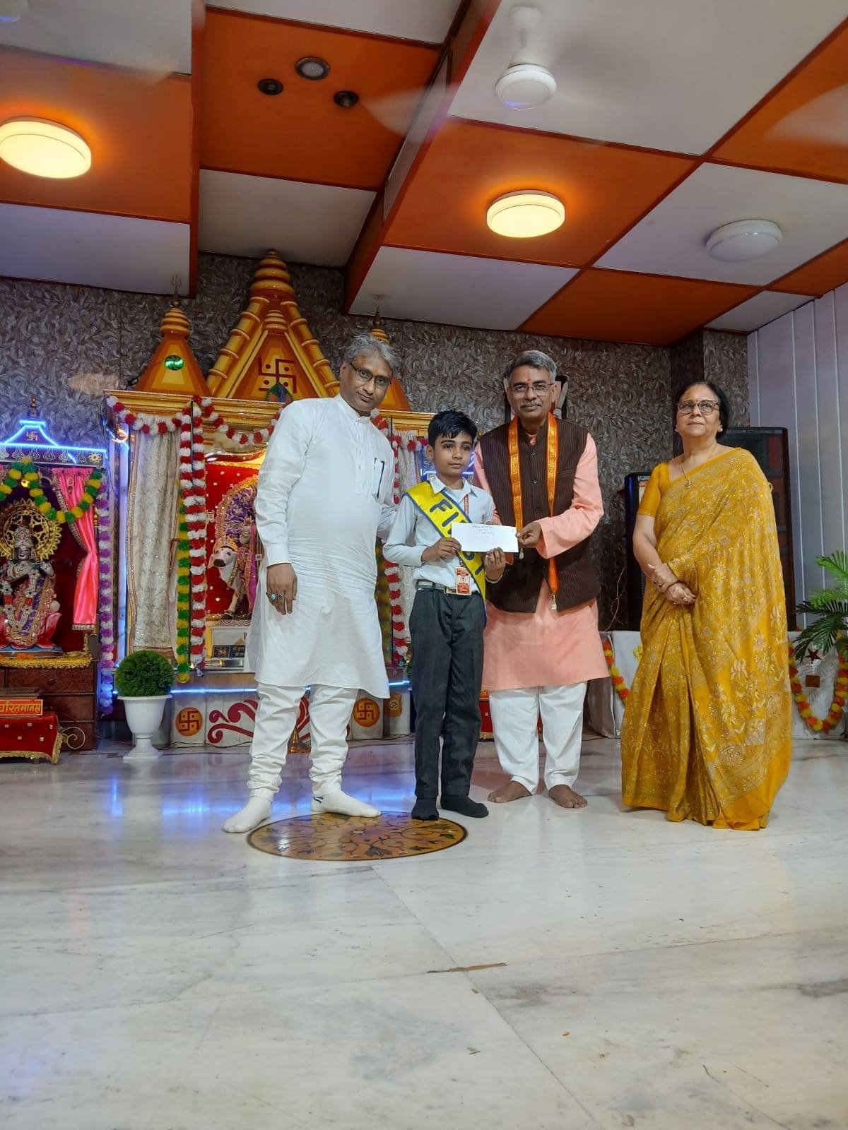 Annual Prize Distribution & Student Scholarship Ceremony 2026