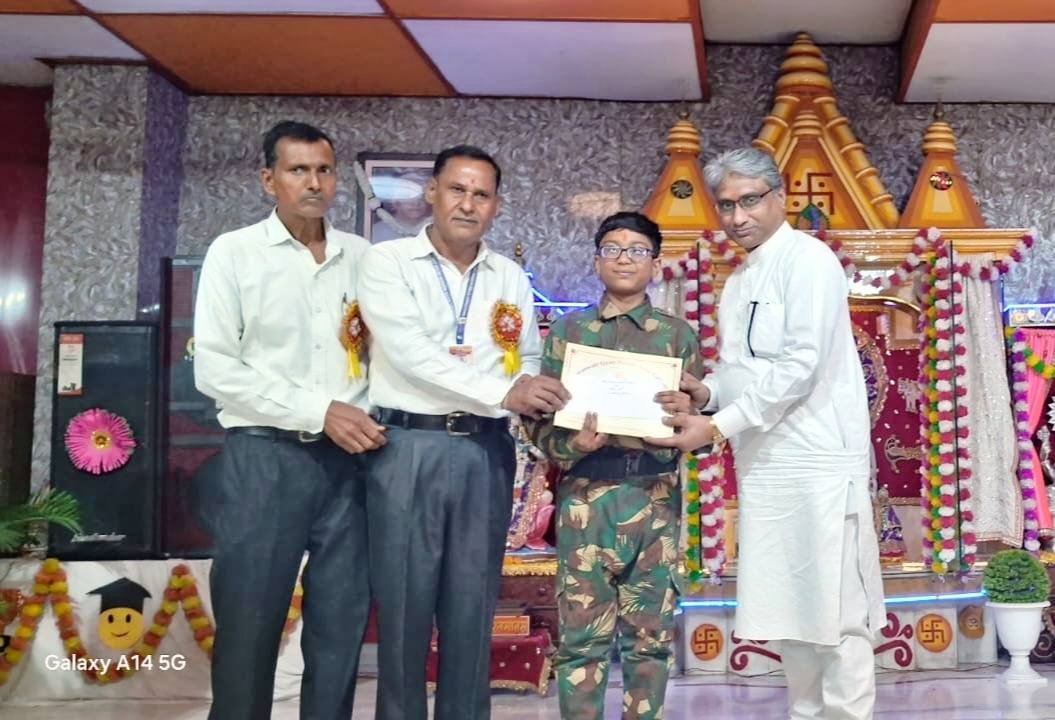 Annual Prize Distribution & Student Scholarship Ceremony 2026