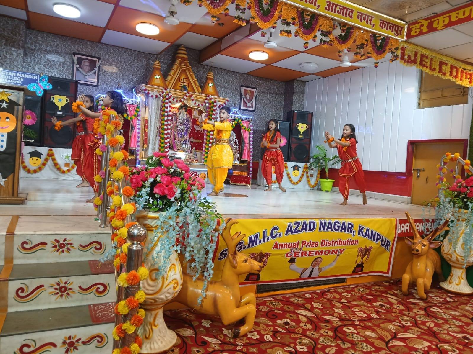 Annual Prize Distribution & Student Scholarship Ceremony 2026