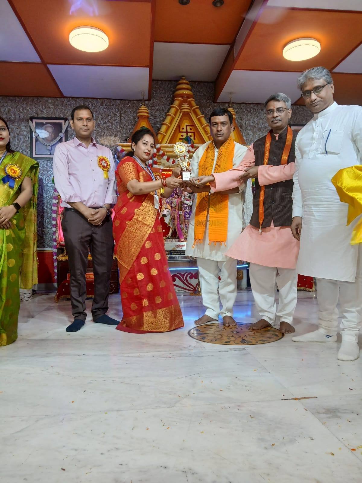 Annual Prize Distribution & Student Scholarship Ceremony 2026