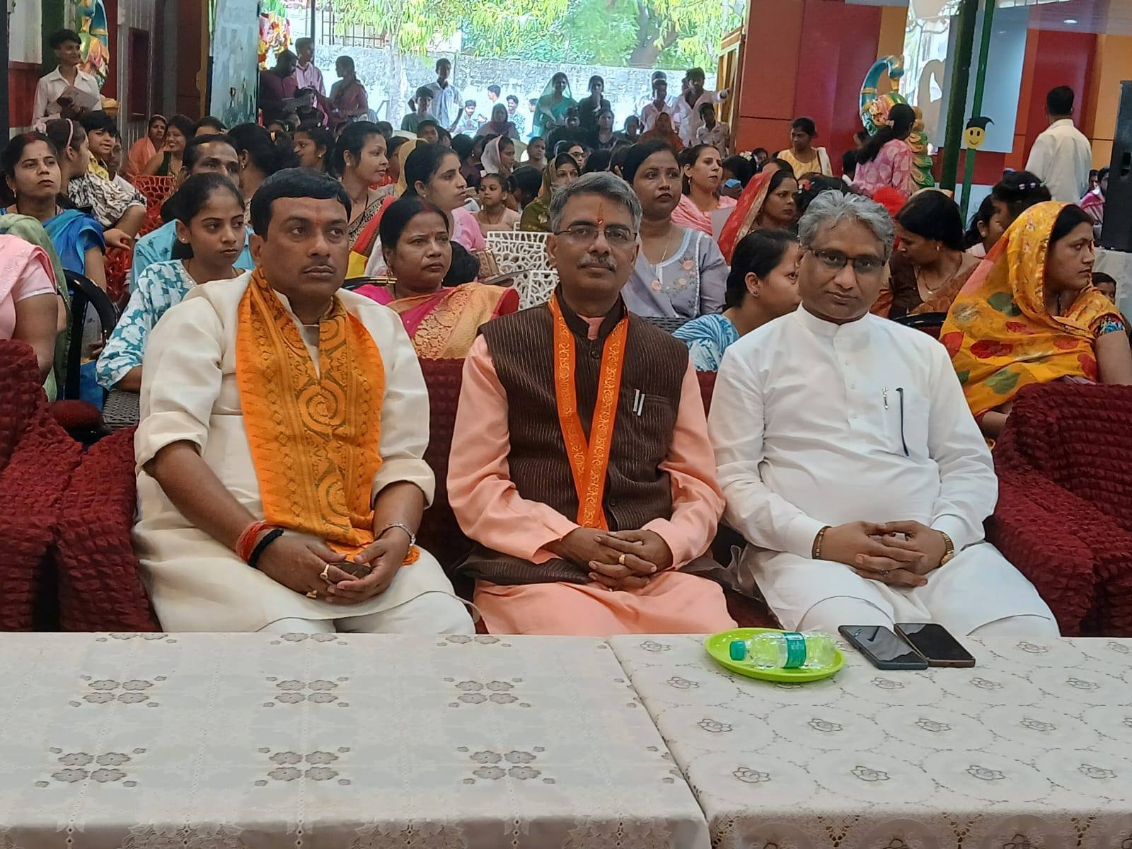Annual Prize Distribution & Student Scholarship Ceremony 2026