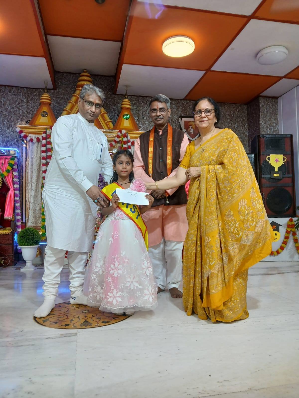 Annual Prize Distribution & Student Scholarship Ceremony 2026