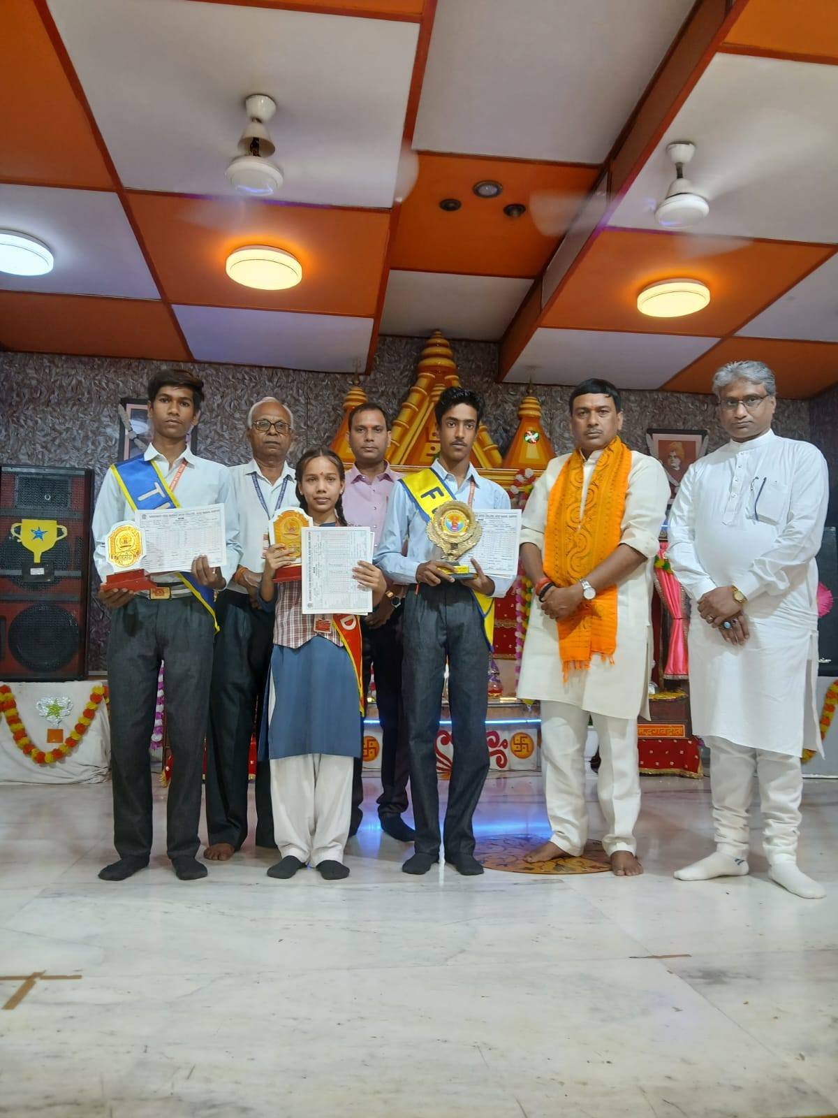 Annual Prize Distribution & Student Scholarship Ceremony 2026
