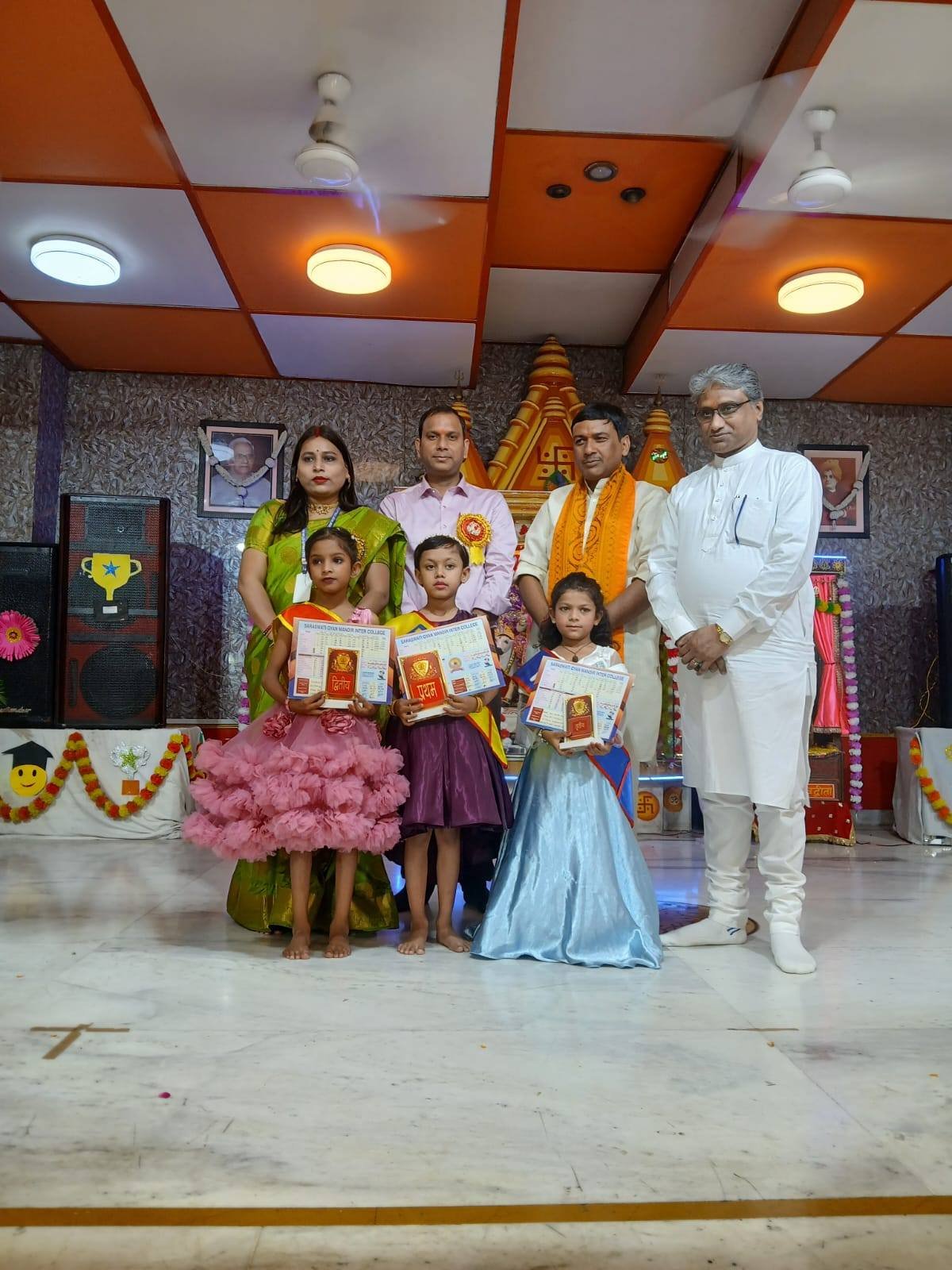 Annual Prize Distribution & Student Scholarship Ceremony 2026