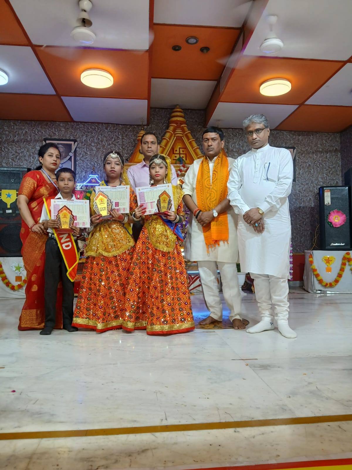 Annual Prize Distribution & Student Scholarship Ceremony 2026
